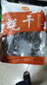 金唐蚝干大号200g 牡蛎干生蚝干煲汤煮粥材料 海产干货中秋食材 实拍图