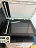 震旦（AURORA）AD408MWA A4多功能黑白激光一体机办公 双面打印扫描复印机（双面输稿器+单纸盒） 实拍图