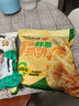 粮全其美黄油鲜葱手抓饼 2kg/20片 葱油饼儿童营养早餐食品速食 烤肠伴侣 实拍图