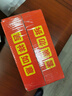 【礼券】姑苏渔歌大闸蟹礼券9788型公6.0两母4.5两4对生鲜送礼螃蟹卡券海鲜礼盒礼品卡 实拍图