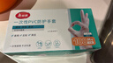 美丽雅一次性手套100只 中号PVC家务厨房烘焙洗碗清洁加厚橡胶手套 实拍图