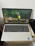 戴尔（DELL） Pro灵越15大屏轻薄本3530升级DC15250 15.6英寸超极本女大学生便携学习办公游戏手提笔记本电脑 15Pro办公【酷睿 3 120Hz高刷屏】 16G内存/1TB高速固态 实拍图