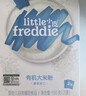 小皮（Little Freddie）婴儿辅食有机大米粉原味礼盒160g*3盒 高铁米粉婴儿米糊6月+ 实拍图
