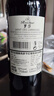 罗莎庄园法国原瓶进口红酒整箱 罗莎维克多干红葡萄酒750ml*6瓶 实拍图