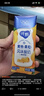 君乐宝【新鲜日期】简醇0蔗糖酸奶控卡爆珠风味发酵乳200g*10瓶礼盒装 实拍图