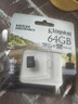 金士顿（Kingston）64GB 读速95MB/s U1 A1 switch内存卡 行车记录仪&家庭监控摄像专用 TF（MicroSD）存储卡 实拍图