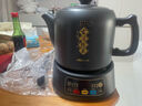 小熊（Bear）智能煎药壶 中药壶 中药锅 熬药电砂锅 全自动中药罐中药煲3升大容量分体式陶瓷家用 JYH-A30A1 实拍图