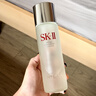 SK-II神仙水230ml+面霜50g+光子小灯泡30ml护肤品套装sk2化妆品skii 实拍图