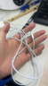 Apple/苹果 闪电/Lightning接口有线耳机 苹果耳机有线耳机原装耳机 适用闪电接口的手机平板 实拍图