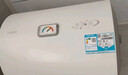 海尔（Haier）智家出品Leader统帅热水器电热水器40升家用储水式卫生间洗澡小户型租房优选上门安装防电墙专利LC 40L 1500W 租房优选 LC行业第一 实拍图
