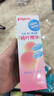 贝亲（Pigeon）桃子水 桃叶精华 婴儿爽身露 四季通用 200ml *3支装 实拍图