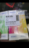 舒肤佳【京东金榜】香皂3块皂(纯白+柠檬+薰衣草)99.9%除菌新旧包装随机 实拍图