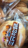 三只松鼠手撕面包1.2kg礼盒装 学生早餐面包代餐休闲零食团购送礼礼盒糕点 实拍图