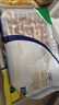 宁鑫 宁夏盐池滩羊 原切羊肉串240g 生鲜 地理标志产品 清真食品 实拍图
