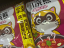 统一小浣熊 番茄红烩味干脆面 35g*30包 整箱装儿时美食干脆面方便面 实拍图