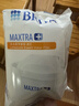 碧然德（BRITA） 家用滤水壶 净水壶滤芯 Maxtra 多效滤芯 6枚装 实拍图