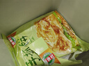 潮香村 原味手抓饼25片装 2125g 学生速食面点 煎饼早餐半成品 实拍图