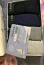 浪莎男士内裤男纯棉10A抗菌平角裤透气中腰男式四角裤男生裤头4条装 实拍图