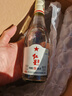红星二锅头 纯粮兼香5 兼香型白酒 42度 250ml 单瓶装 口粮酒 实拍图