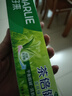 好来（DARLIE）(原黑人)茶倍健百里香龙井牙膏清新口气健齿190g新旧包装随机 实拍图
