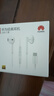 华为原装Type-c耳机有线mate70pro mate60pro 40pro p60p50p40p30nova9 10 1180 90 100适配苹果15 实拍图