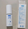 杜蕾斯（durex）净润人体医用润滑液60ml 情趣用品夫妻床上 润滑油剂房事免洗可舔 实拍图