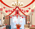 仕彩 婚房拉花吊饰布置全套男女方结婚装饰房间客厅婚礼用品爱心喜字 实拍图