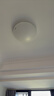 松下（Panasonic）吸顶灯卧室书房24瓦圆形卧室灯银色饰带简约led吸顶灯HHXC2625L 实拍图