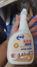 老管家乳胶漆清除剂500ml开荒保洁新房装修腻子粉瓷砖地板残留洗清洁剂 实拍图