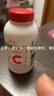 养生堂天然维生素c咀嚼片30片 天然维c VC 增强免疫力 巴西针叶樱桃 实拍图