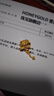 蜜金（HoneyGold）珠宝 黄金吊坠足金古法文玩系列铃兰叙串珠HGG1956工费150Y 3.74g  实拍图