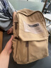 新潮代背包男帆布大容量旅行双肩包休闲初中大学生情侣书包潮简约电脑包 2049卡其色【可放15.6寸电脑】 实拍图