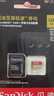 闪迪（SanDisk）128GB TF(MicroSD)内存卡 4K极速金卡A2 V30 U3行车记录仪 运动相机无人机 监控存储卡 读190MB/s 实拍图