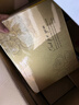 费列罗巧克力礼盒定制礼品生日礼物伴手礼送女友女生女朋友老婆 费列罗48粒金礼盒装600g送礼品袋 实拍图