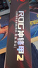 ROG 冲锋甲2Mini  玩家国度 游戏鼠标垫 csgo鼠标垫 包边防水溅 实拍图