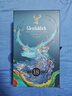 格兰菲迪（GLENFIDDICH）核心系列18年 苏格兰单一麦芽威士忌 洋酒限定礼盒700ml  实拍图