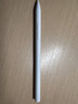 小米(MI) 平板电脑 灵感触控笔（第二代）适配小米平板6Pro系列 白色  实拍图