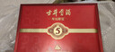 古井贡酒 年份原浆古5 浓香型白酒 50度 500ml*2瓶 礼盒装 实拍图