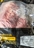 鲜京采 原切牛腱子 4斤 不含腱子芯  炖煮健身 京东自有品牌【真原切】 实拍图