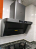 米家小米抽吸油烟机净烟机P1国家补贴以旧换新家用侧吸大吸力一级能效上门安装免拆洗可配燃气灶MJ04CY 实拍图