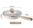 九阳（Joyoung）麦饭石色聚油不粘煎锅平底锅炒菜锅28cm电磁炉燃气灶明火CJ783 实拍图