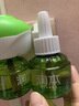 润本（RUNBEN）电蚊香液驱蚊液蚊香液120晚45ml×4瓶+1器驱蚊 实拍图