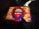 三只松鼠坚果礼盒2402g/盒 零食大礼包开心果松子腰果碧根果 团购送礼 实拍图