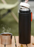 京东京造 保温杯 男士女户外大容量闷茶焖泡水杯子 316不锈钢黑色500ml 实拍图