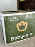babycare金山茶花婴儿拉拉裤mini装L码20片(9-14kg)尿不湿【新老混发】 实拍图