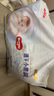 好奇（Huggies）金装拉拉裤XL96片(12-17kg)尿不湿【速干不易红】 实拍图