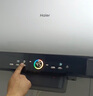 海尔（Haier）国家补贴20%双胆扁桶电热水器80升 BK3PRO 小魔盒鲜活水 净肤洗AI智慧 3300W速热免清洗镁棒免更换 实拍图