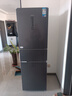 华凌美的出品282三门超薄一级能效风冷无霜出租房变温冷藏冷冻净味冰箱家电国家补贴20%HR-282WTPZ 实拍图