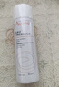 雅漾（Avene）舒泉调理喷雾50ML 定妆补水保湿敏肌爽肤护肤小喷小瓶旅行礼物 实拍图