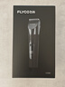 飞科(FLYCO)电动理发器FC5908成人儿童婴儿电推剪家用剃头神器自理发器理发推子配理发工具生日礼物 实拍图